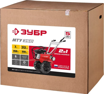 Мотоблок бензиновый усиленный МТУ-350 серия МАСТЕР купить в Ханты-Мансийске