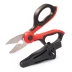 Ножницы электрика универсальные КВТ ES-02 для резки проводов до 6 мм (102358) купить в Ханты-Мансийске
