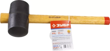 Киянка ЗУБР &quot;МАСТЕР&quot; резиновая с деревянной ручкой, 0,45кг 2050-65_z01 купить в Ханты-Мансийске
