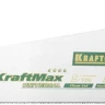 Ножовка "KraftMax" UNIVERSAL, универсальный точный рез, универсальный мелкий закаленный зуб, 9/10 TPI, 550мм, KRAFTOOL 15223-55 купить в Ханты-Мансийске