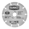 Круг алмазный HAMMER 206-237 купить в Ханты-Мансийске