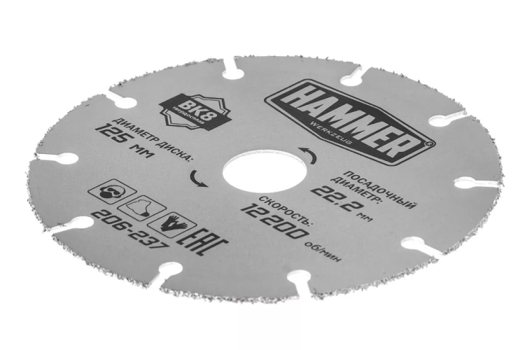 Круг алмазный HAMMER 206-237 купить в Ханты-Мансийске