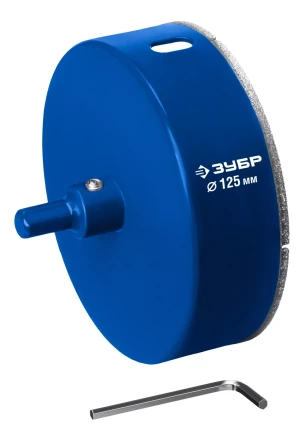 ЗУБР АГК d 125 мм (центр. сверло, трехгр. хвост, Р60), Алмазная коронка, Профессионал (29850-125) купить в Ханты-Мансийске