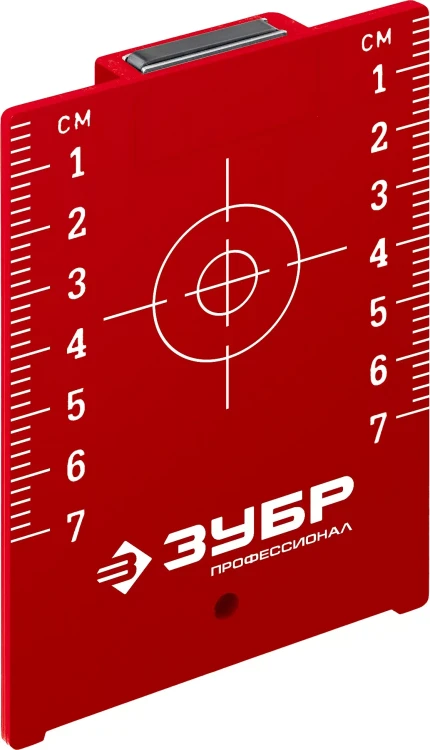 ЗУБР мишень для лазерных приборов (34947) купить в Ханты-Мансийске