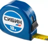 Рулетка СИБИН, пластиковый корпус, 10м/25мм 34020-10-25 купить в Ханты-Мансийске