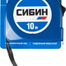 Рулетка СИБИН, пластиковый корпус, 10м/25мм 34020-10-25 купить в Ханты-Мансийске