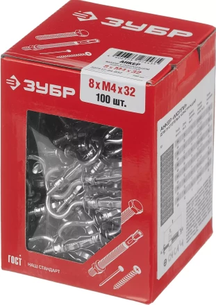ЗУБР МОЛЛИ, М4 х 32 х 8 мм, 100 шт, анкер с полукольцом для пустотелых конструкций (302512-04-032) купить в Ханты-Мансийске