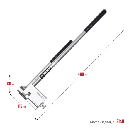 ЗУБР Шиногиб (310330) купить в Ханты-Мансийске