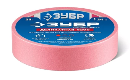 ЗУБР №200 24 мм х 25 м, для деликатных и недавно окрашенных поверхностей, малярная лента, Профессионал (12142-24) купить в Ханты-Мансийске