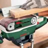 Ленточная шлифмашина BOSCH PBS 75 A (0.603.2A1.020) купить в Ханты-Мансийске