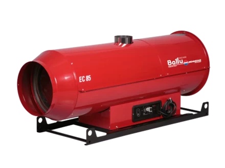Подвесной дизельный теплогенератор BALLU EC/S 85 купить в Ханты-Мансийске
