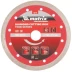 Диск алмазный отрезной сплошной ф150х22,2мм тонкий мокрое резание MATRIX Professional 730797 купить в Ханты-Мансийске