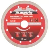 Диск алмазный отрезной сплошной ф150х22,2мм тонкий мокрое резание MATRIX Professional 730797 купить в Ханты-Мансийске
