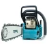 Бензопила Makita EA6100P45E купить в Ханты-Мансийске