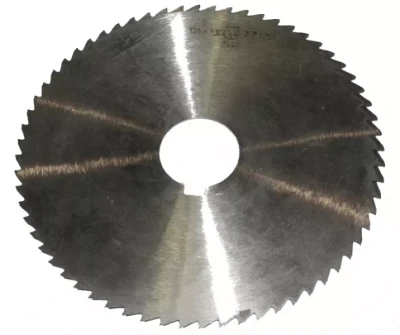 Фреза отрезная Ф 125x1.0 тип 2 80Z P6M5 Гост 2679-93