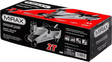 Домкрат гидравлический подкатной, 2т, 130-315мм, MIRAX 43252-2 43252-2 купить в Ханты-Мансийске