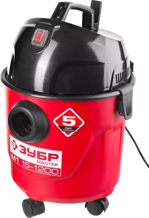 Пылесос хозяйственный М1 ПУ-15-1200 М1 серия МАСТЕР купить в Ханты-Мансийске