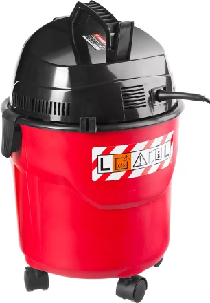 Пылесос хозяйственный М1 ПУ-15-1200 М1 серия МАСТЕР купить в Ханты-Мансийске