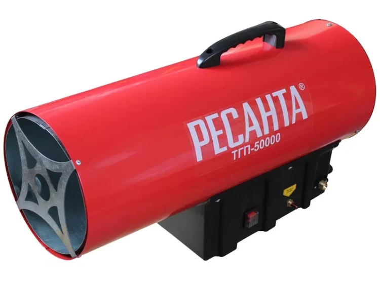 Газовая тепловая пушка РЕСАНТА ТГП-50000 купить в Ханты-Мансийске