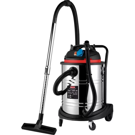 Пылесос универсальный Диолд ПВУ-1400-50 купить в Ханты-Мансийске