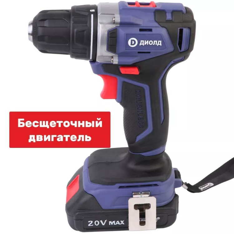 Аккумуляторная дрель-шуруповерт Диолд ДЭА-20Л-08 купить в Ханты-Мансийске