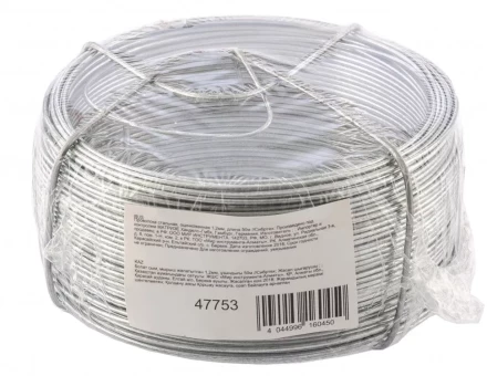 Проволока стальная оцинкованная 1,2 мм длина 50 м Сибртех 47753 купить в Ханты-Мансийске