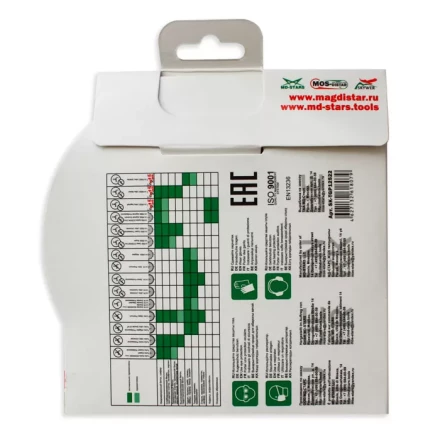 Диск алмазный по бетону TURBO GLASS PREMIUM SKYWER 180*1,6*10*25,4 mm купить в Ханты-Мансийске