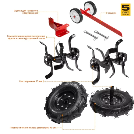 Мотоблок бензиновый МТБ-300 серия МАСТЕР купить в Ханты-Мансийске