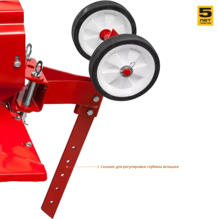 Мотоблок бензиновый МТБ-300 серия МАСТЕР купить в Ханты-Мансийске