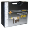 Перфоратор SDS max ПЭ-1050/40Э 50132 купить в Ханты-Мансийске