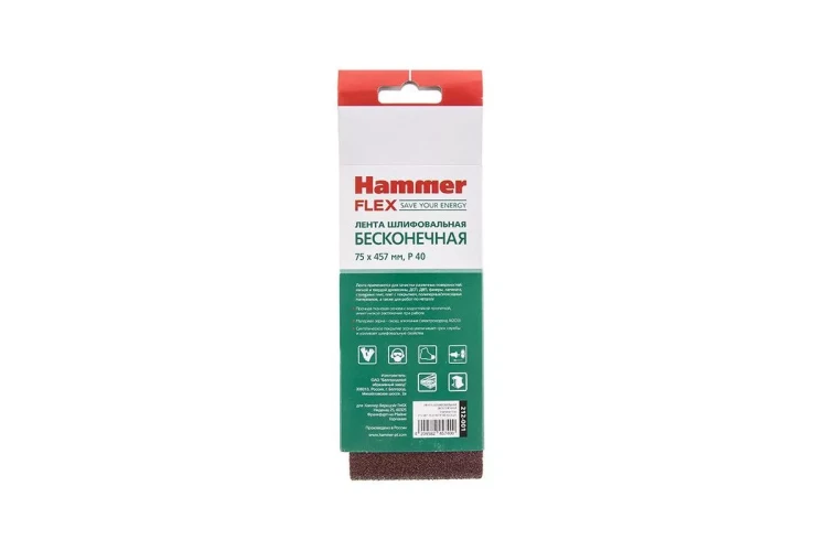 Лента шлиф. бесконечная HAMMER 75х457мм P40 купить в Ханты-Мансийске