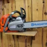 Бензопила Husqvarna 560 XP купить в Ханты-Мансийске