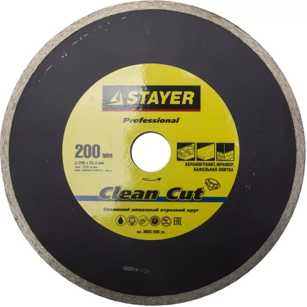 Круг отрезной алмазный STAYER "PROFESSIONAL", сплошной, влажная резка, для электроплиткореза, 25,4х200мм 3665-200_z01 купить в Ханты-Мансийске