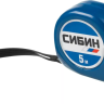 Рулетка СИБИН, пластиковый корпус, 5м/19мм 34020-05-19 купить в Ханты-Мансийске