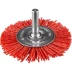 ЗУБР &quot;ПРОФЕССИОНАЛ&quot;. Щетка дисковая для дрели, нейлоновая проволока с абразивным покрытием, 63мм 35161-063_z02 купить в Ханты-Мансийске