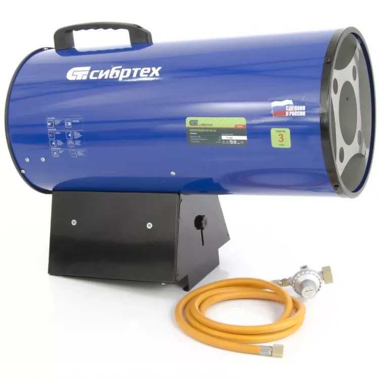 Газовая тепловая пушка СИБРТЕХ GH-30 96459 купить в Ханты-Мансийске