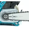Бензопила Makita EA4301F40B купить в Ханты-Мансийске