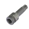 Головка ударная TORX 70 1/2"  Stels 13968 купить в Ханты-Мансийске