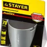 Коронка STAYER "PROFESSIONAL" кольцевая с карбидно-вольфрамовой крошкой, d=73мм 33345-73 купить в Ханты-Мансийске