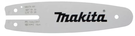 Шина 15 см, шаг 0.325, паз 1.1 мм, 32 звена Makita 1912F1-4 (для DUC150) купить в Ханты-Мансийске