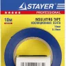 Изолента, STAYER Profi 12292-B-15-10, ПВХ, на карточке, 15мм х 10м х 0,18мм, синяя 12292-B-15-10 купить в Ханты-Мансийске