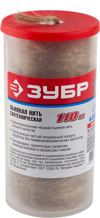 Нить льняная сантехническая серия МАСТЕР купить в Ханты-Мансийске