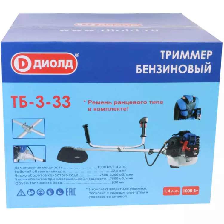 Бензиновый триммер Диолд ТБ-3-33 купить в Ханты-Мансийске