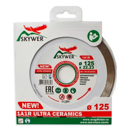 Диск алмазный 1A1R ULTRA CERAMICS SKYWER 300*2,0*10*25,4 mm купить в Ханты-Мансийске