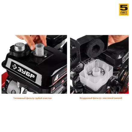 Мотоблок бензиновый с понижающей передачей МТБ-400 серия МАСТЕР купить в Ханты-Мансийске