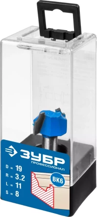 Фрезы пазовые фасонные №1 серия ПРОФЕССИОНАЛ купить в Ханты-Мансийске