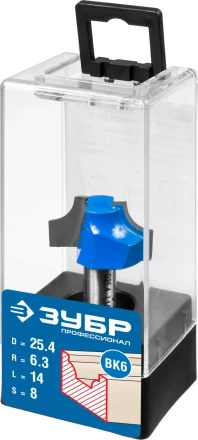 Фрезы пазовые фасонные №1 серия ПРОФЕССИОНАЛ купить в Ханты-Мансийске