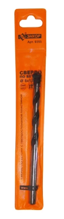 Сверло для бетона 8Х120 мм 9355 купить в Ханты-Мансийске
