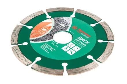 Круг алмазный HAMMER Ф115х22мм универсальный (206-101 DB SG) купить в Ханты-Мансийске