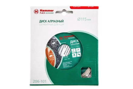 Круг алмазный HAMMER Ф115х22мм универсальный (206-101 DB SG) купить в Ханты-Мансийске